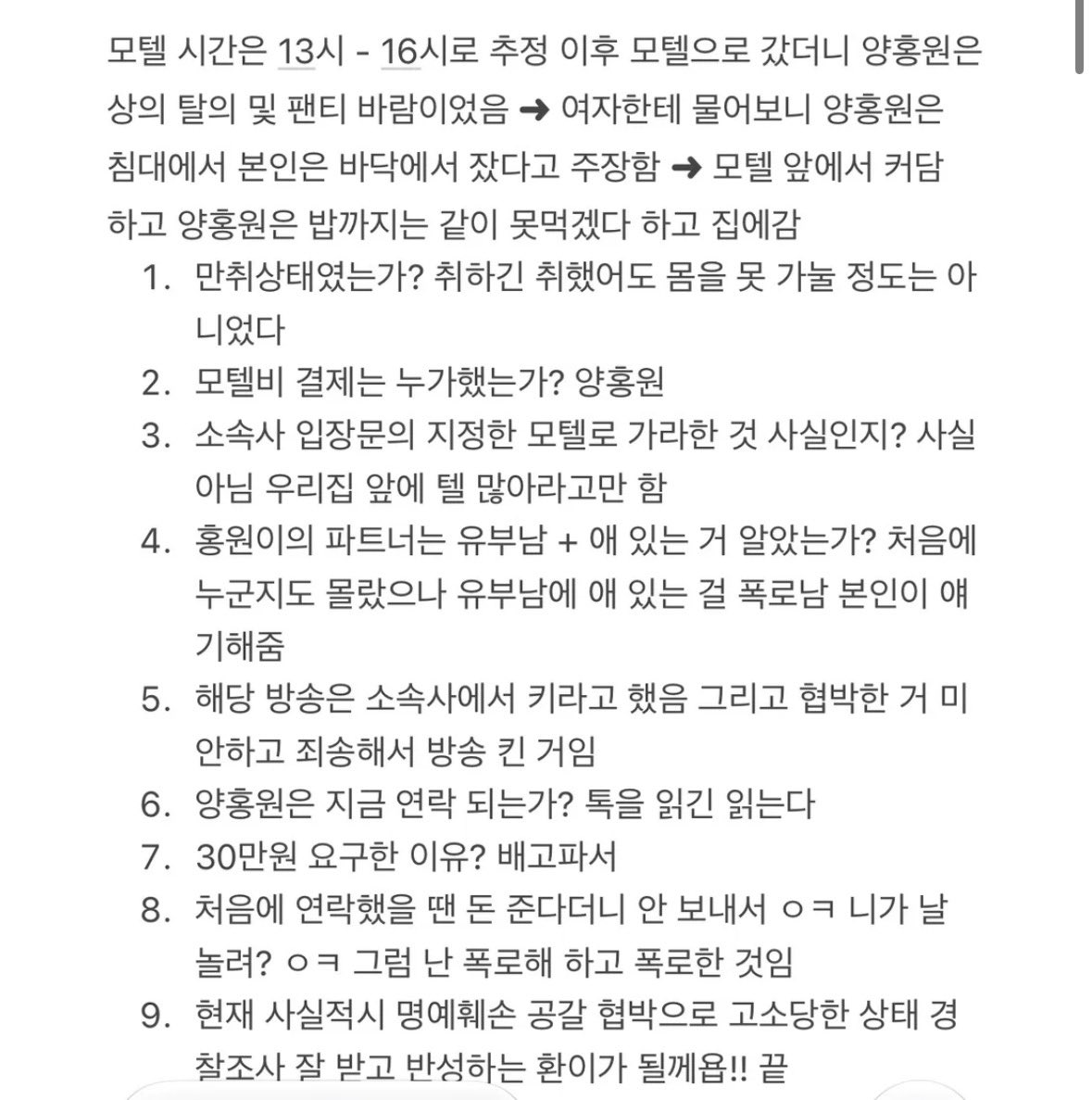 keuh371472's tweet photo. https://t.co/O0ojLenjWv