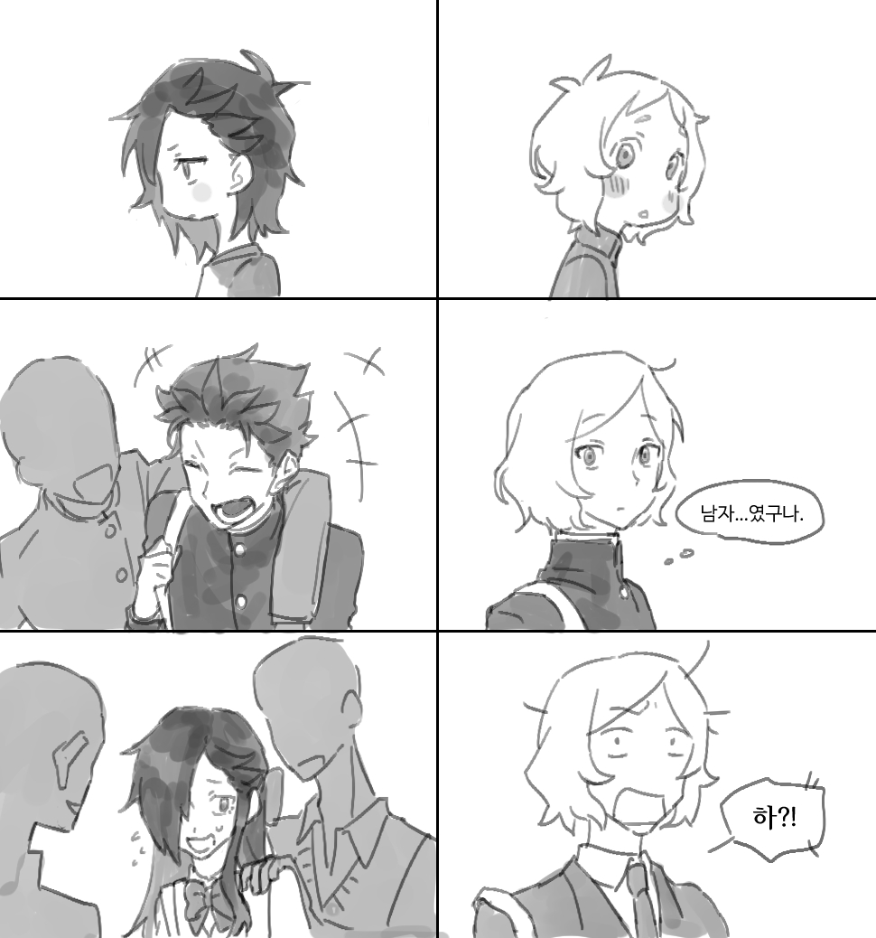 nezumay0 tweet picture