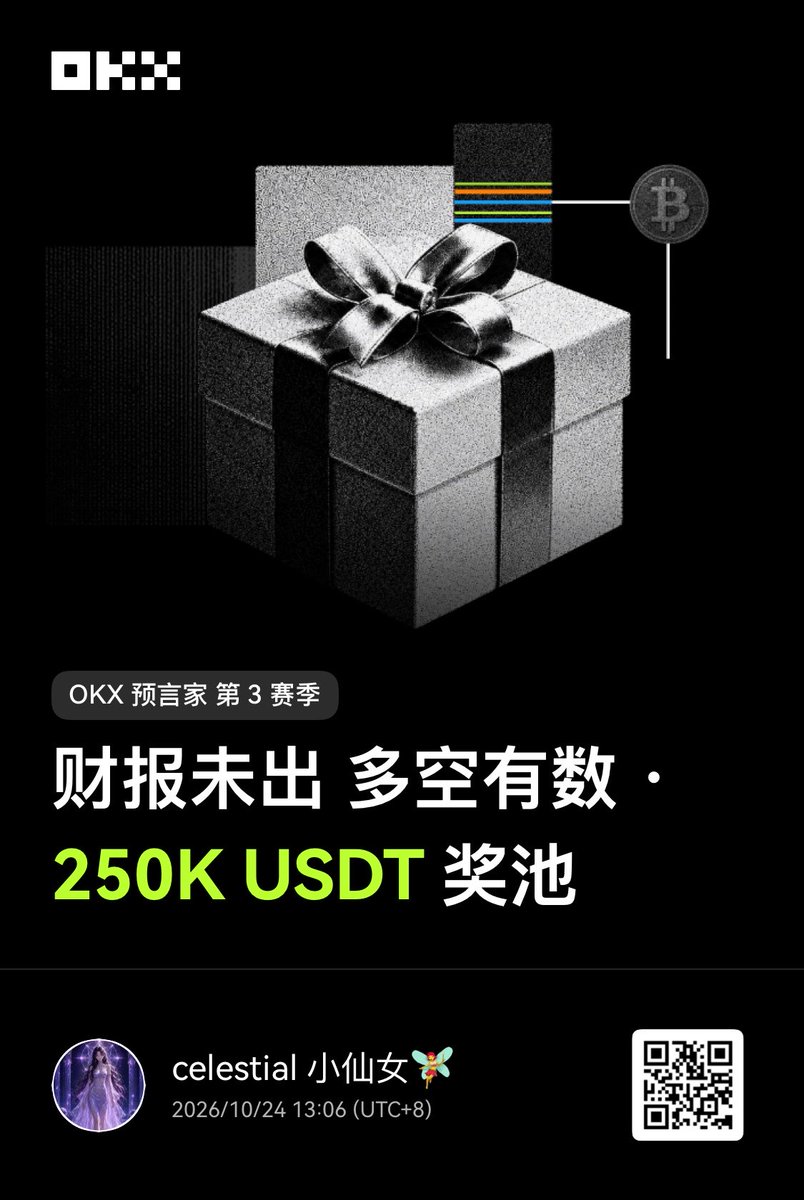 lingxifieldSASI's tweet photo. 猜中了就能赢，快来 OKX 试试 🔥
https://t.co/sVLHID1j7N https://t.co/hEzPReecfo