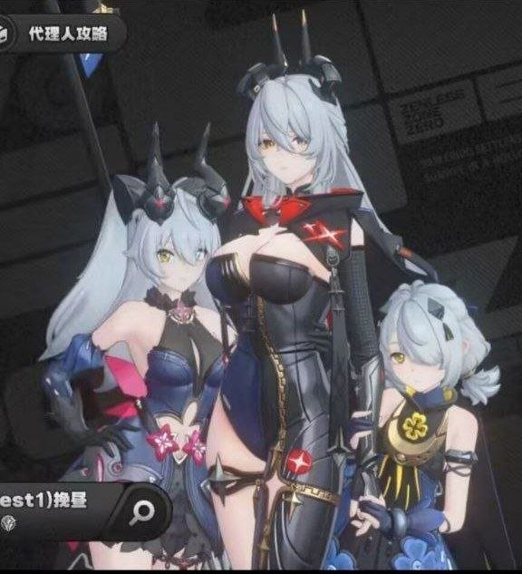 AoiRaiden08's tweet photo. Same vibes https://t.co/QUTYa6OsjG