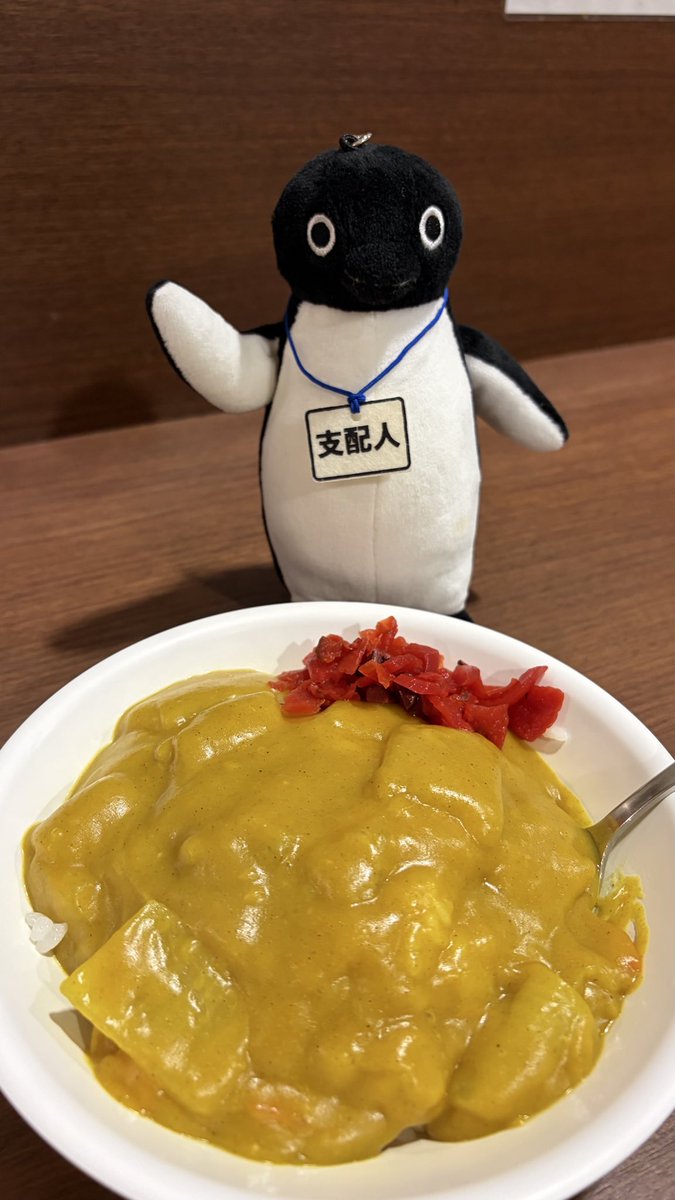 chorocat's tweet photo. 新潟、完了！
ずっと気になってたバスセンターのカレー🍛を食べられてよかった😄
ぽんしゅ館で越乃雪椿を試飲🍶錦屋酒店で真野鶴ver.Nを購入
お寿司はさすがに入らないので、余白は次の牛たんのために温存
これから仙台へ
#Suicaペンギン
#エキタグ
#PenguinYears https://t.co/7eaDl6DROj