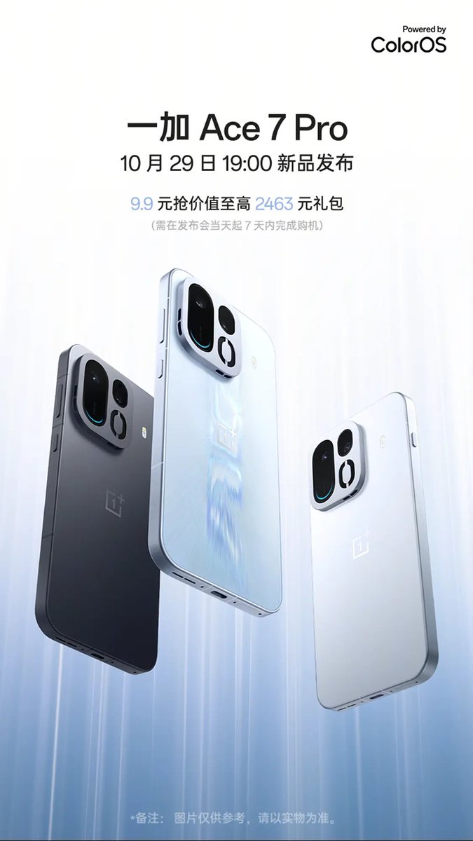 vinishkeshri's tweet photo. OnePlus Ace 7 Pro color options:

🩵 Breaking Wind
🤍 Radiant White 
🖤 Midnight Black

Rumored Specs:
• 6.78" 1.5K 185Hz OLED panel
• Snapdragon 8 Elite Gen 5
• 200MP + 50MP rear 📸
• 16MP 🤳
• 9000mAh🔋100W⚡
• Built-in cooling fan

#OnePlus #OnePlusAce7Pro
🧵1/2 https://t.co/Yc4sXG6zI8