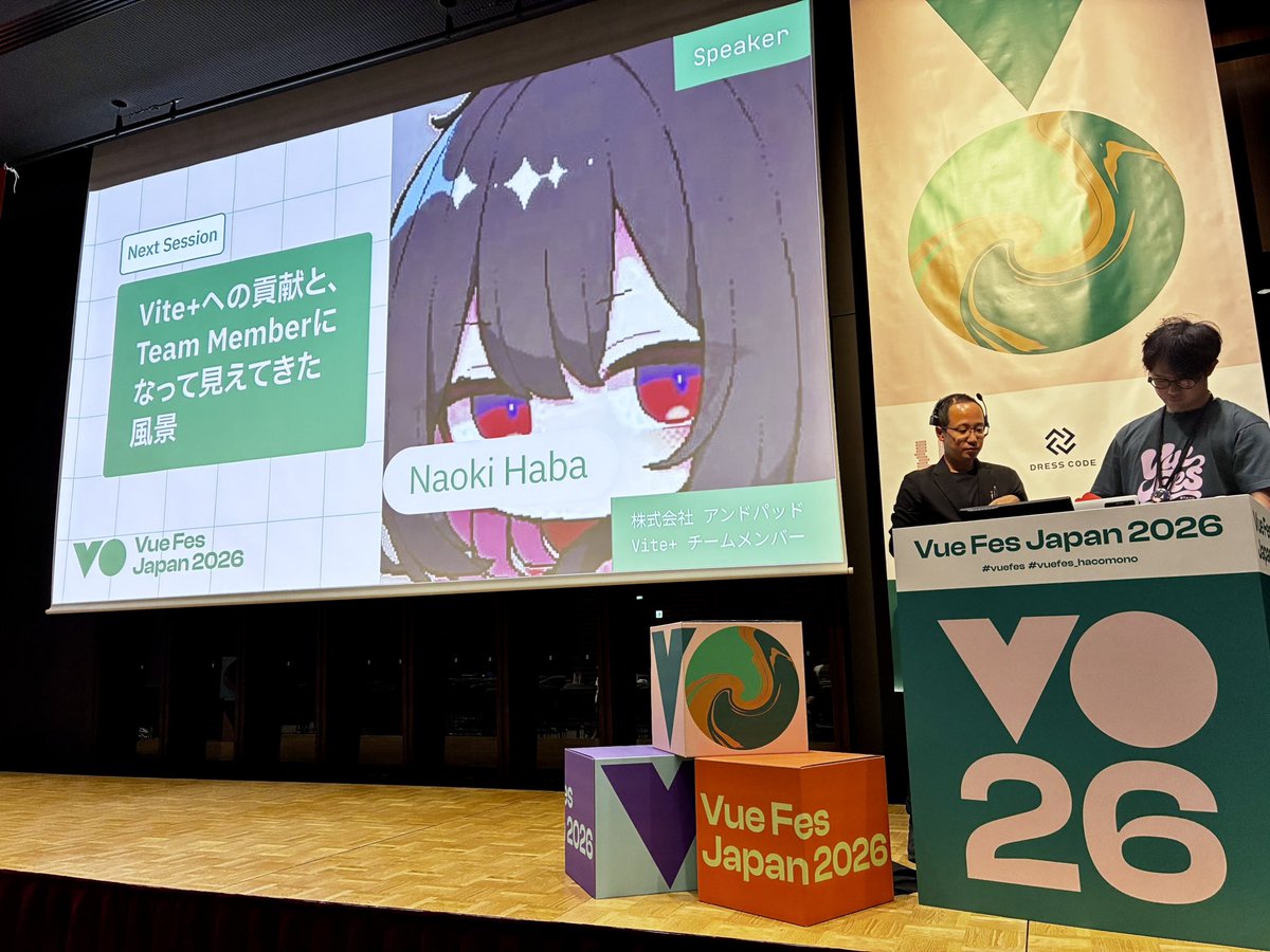 andpad_dev's tweet photo. まもなく !  #vue_fes #vuefes_hacomono https://t.co/Rubgc9Xh69
