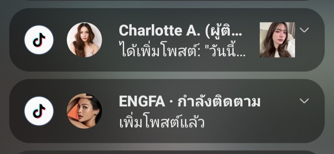 lillymali2527's tweet photo. แหนะะะะะะ ( หยอก ๆ  ๆ นะ ) 🫠🫠🫠🫠🫠🫠🫠🫠🫠😉😉😉😉😉🫠🫠🫠🫠🫠🫠🫠🫠🫠😉🫠😉😉😉😉🫠😁🫠🫠🫠🫠😄😄😄 https://t.co/kgSfkID1sk