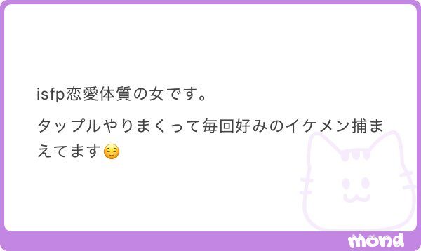 vj98632's tweet photo. なんだこの差は
isfp女はみんな年がら年中男をたぶらかしてるのではないのか https://t.co/un6qdUGRPR