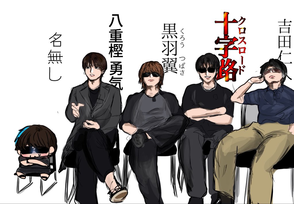 te6_don's tweet photo. #みるきーずお絵描き部
ひとり違う https://t.co/qyGft0Yu8g