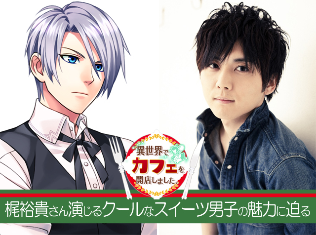 nao20020401's tweet photo. [ちょっとした誤解で仲直りできた。この出会いが私たちの絆を深めてくれるね]， https://t.co/ZsWETiKaYn