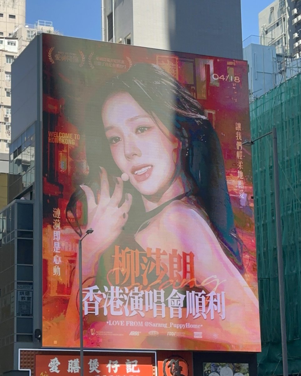 SarangPuppyHome tweet picture