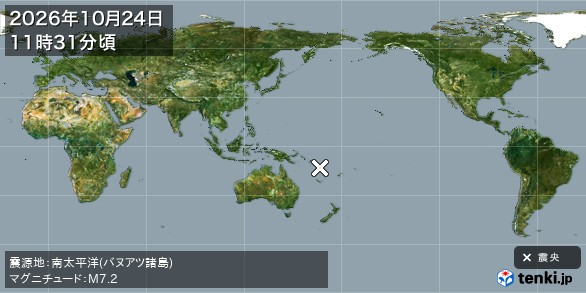 nankaiEQ's tweet photo. 満月の日に大地震が発生しました
2026年10月24日 11時31分頃
バヌアツ諸島マグニチュードM7.2 https://t.co/BYCFBHUQat