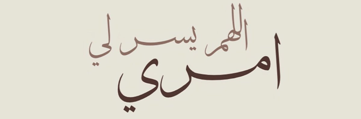 _dhxi tweet picture