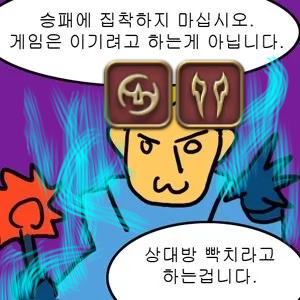 Dol_Gam_5 tweet picture