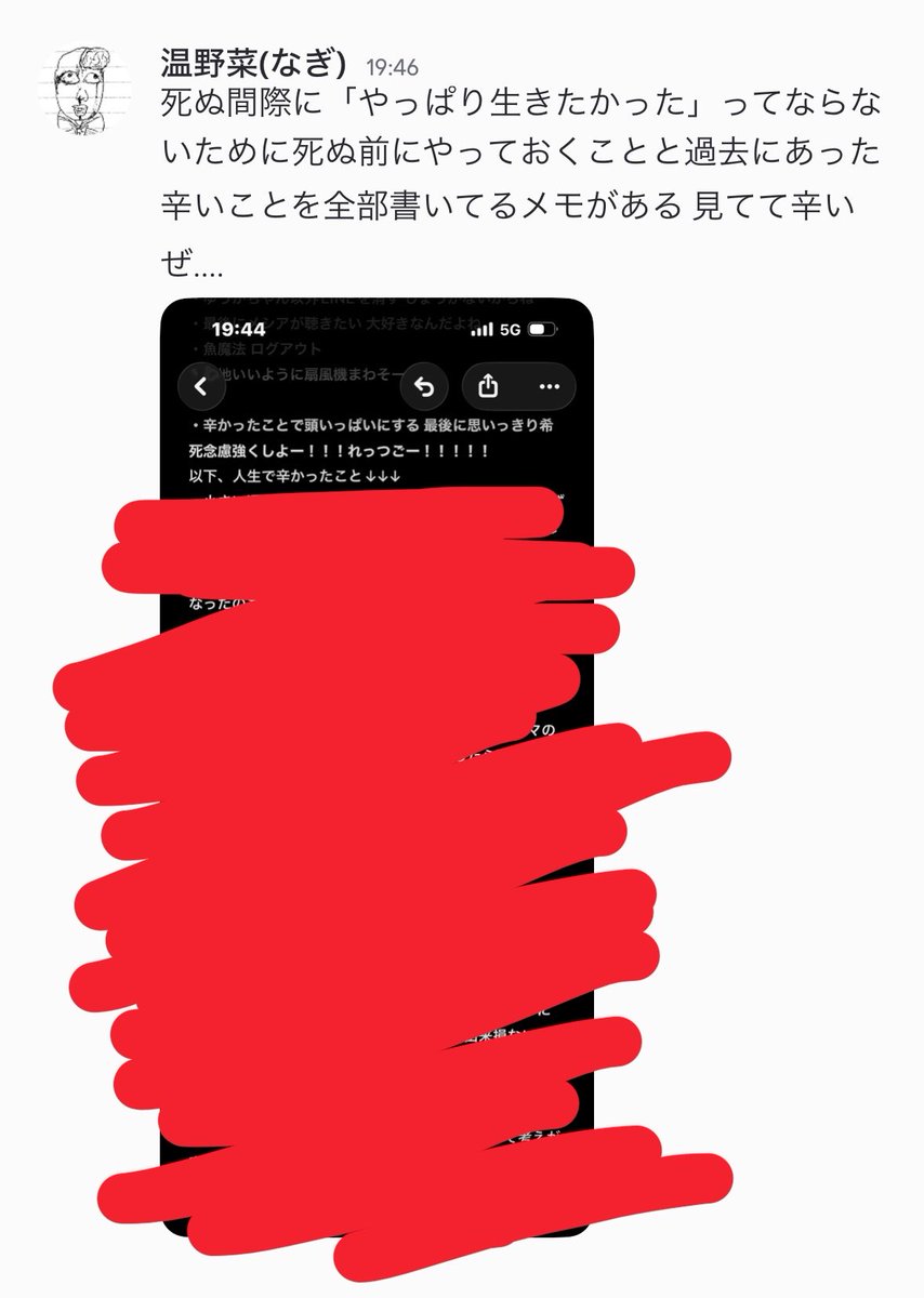 22_3216's tweet photo. https://t.co/SDP1fH1929