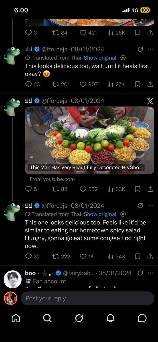 milkiebookie's tweet photo. NOTICE how you didn’t even bother to translate the other tweets when he literally COMPLIMENTING THEM , I was there when he posted all that , none of his posts were making fun of Indian foods , he just had diarrhoea , craving &amp; recommended them bruh https://t.co/e57lFtmJxS