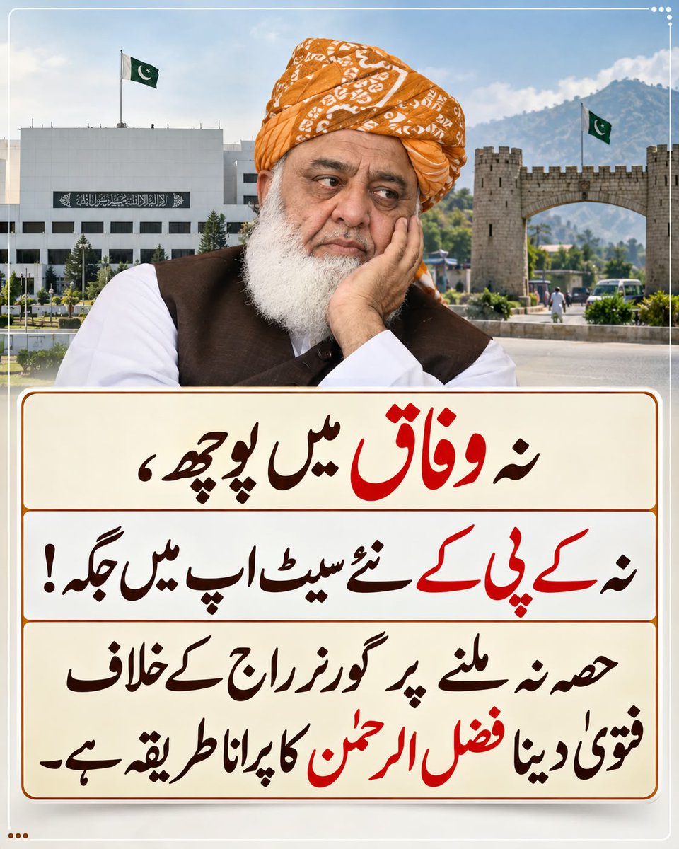 Chbasharat_ tweet picture