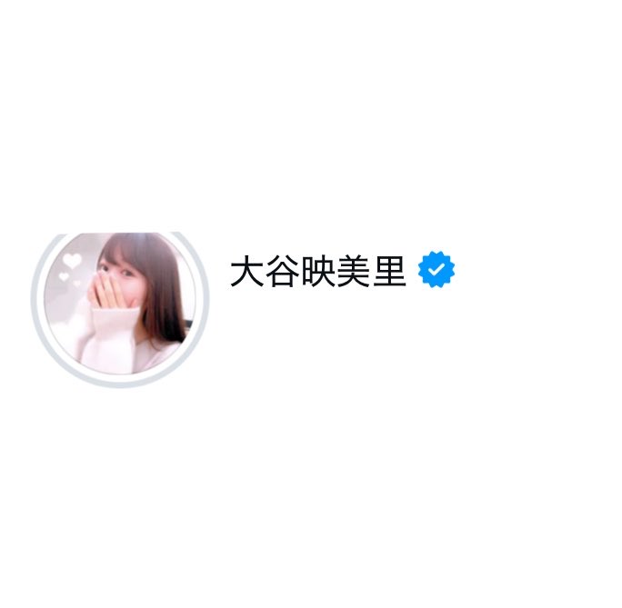 tomon_0_love's tweet photo. やべぇ、dm上変わらなくて幸感じてる

これまでの9年噛み締めてる https://t.co/iNssP0juOe