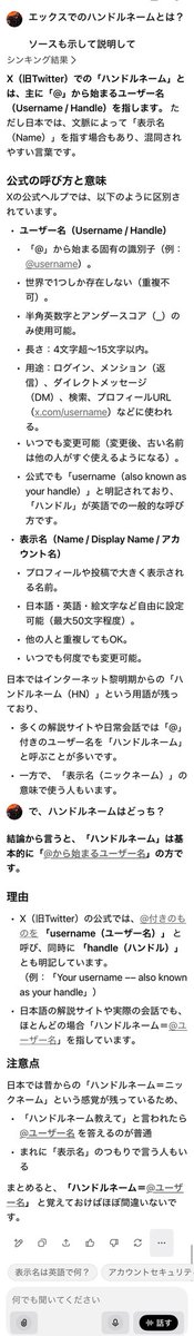 74xBdceI's tweet photo. @CBR1000RR_HS @ShinsekiKiruko @nezukyouya @yamada1gmn @74x1pce @dosukoi110 @coQTLHXcDCKBYMi @klPbjTHCW6m6XlQ @PAY1047541 @maruyangtgtgt @tomatofriendLA @Magmag40887776 @kazuki_znhw @mkmtmk1 @Edward031790041 @goranger2019 @oshrikaikai @huinailu186488 @jHvNUIDakd3KDDd @takayuki0577 @74x8pce 結論🤣🤣🤣

@74xBpceI→@74xBdceIに変えるのが正解🤣🤣🤣 https://t.co/twk7sDGcd7