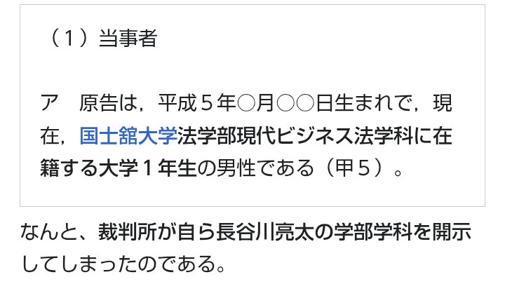 f8s1vra's tweet photo. 唐���貴洋(Hikakin_Mania) https://t.co/E2BL5pSX6E