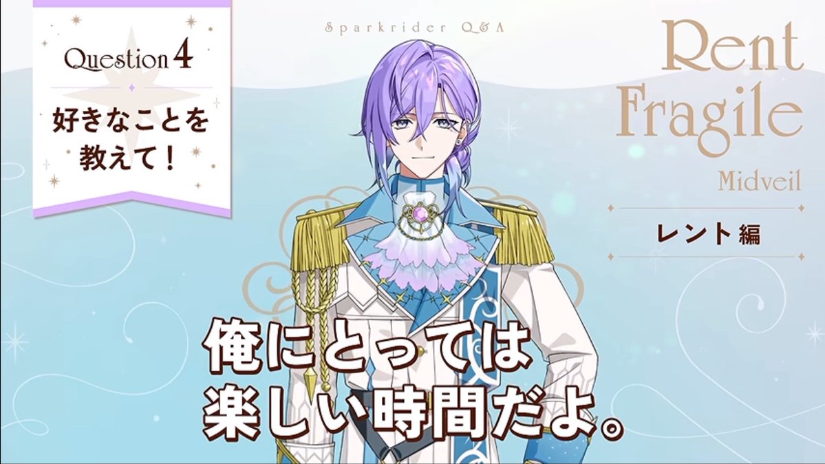 swan_08050620's tweet photo. お迎え用✧︎*。 https://t.co/RSOpaxpWTD