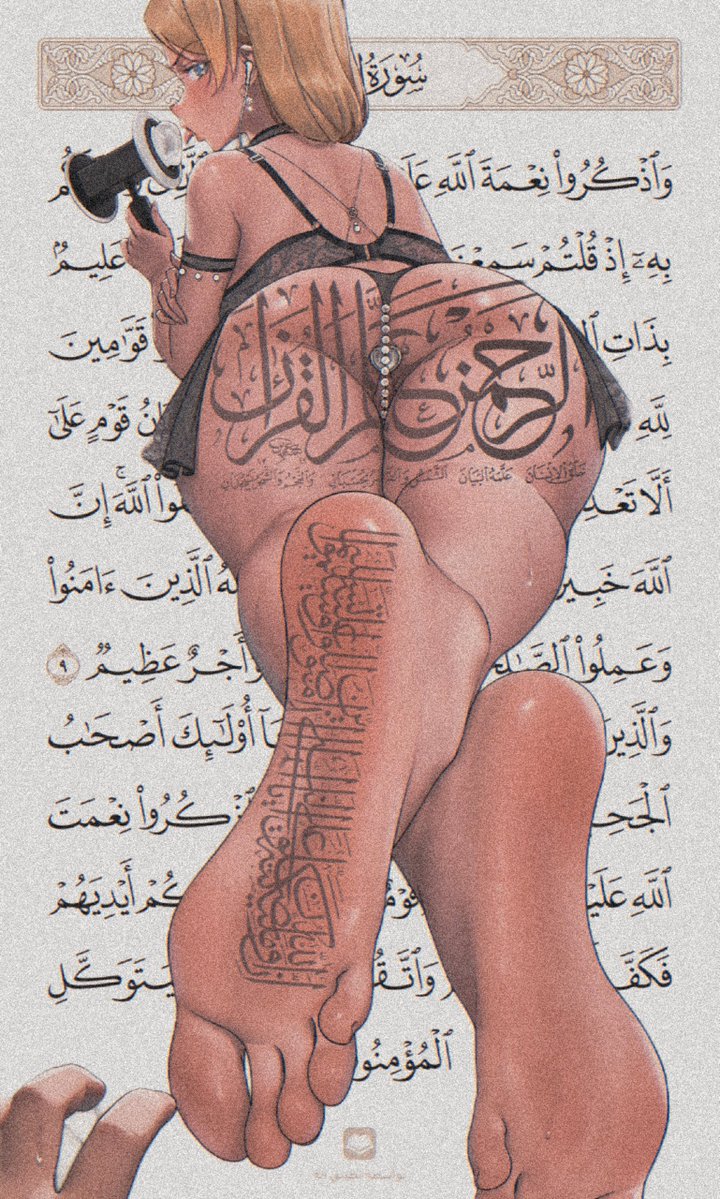 slav_e19's tweet photo. أعبد تصميمي وصلي له يا عبد سبحان الاباحيه اغسل مخك يا غبي🛐كـسمك يا غبي  سبح الاباحيه وسب الله 😵‍💫 خرخر 🤏تنبح والكفر عشاني 😵‍💫  تعالو اصمم لكم بدون مقابل بنشر العهر والفجور بكل مكان 🐽🐽 يلا يا مطيع احفظ الصورة مارمينا بكل مكان😵‍💫🐽🤏 كـسمي https://t.co/lvUISlpb5t