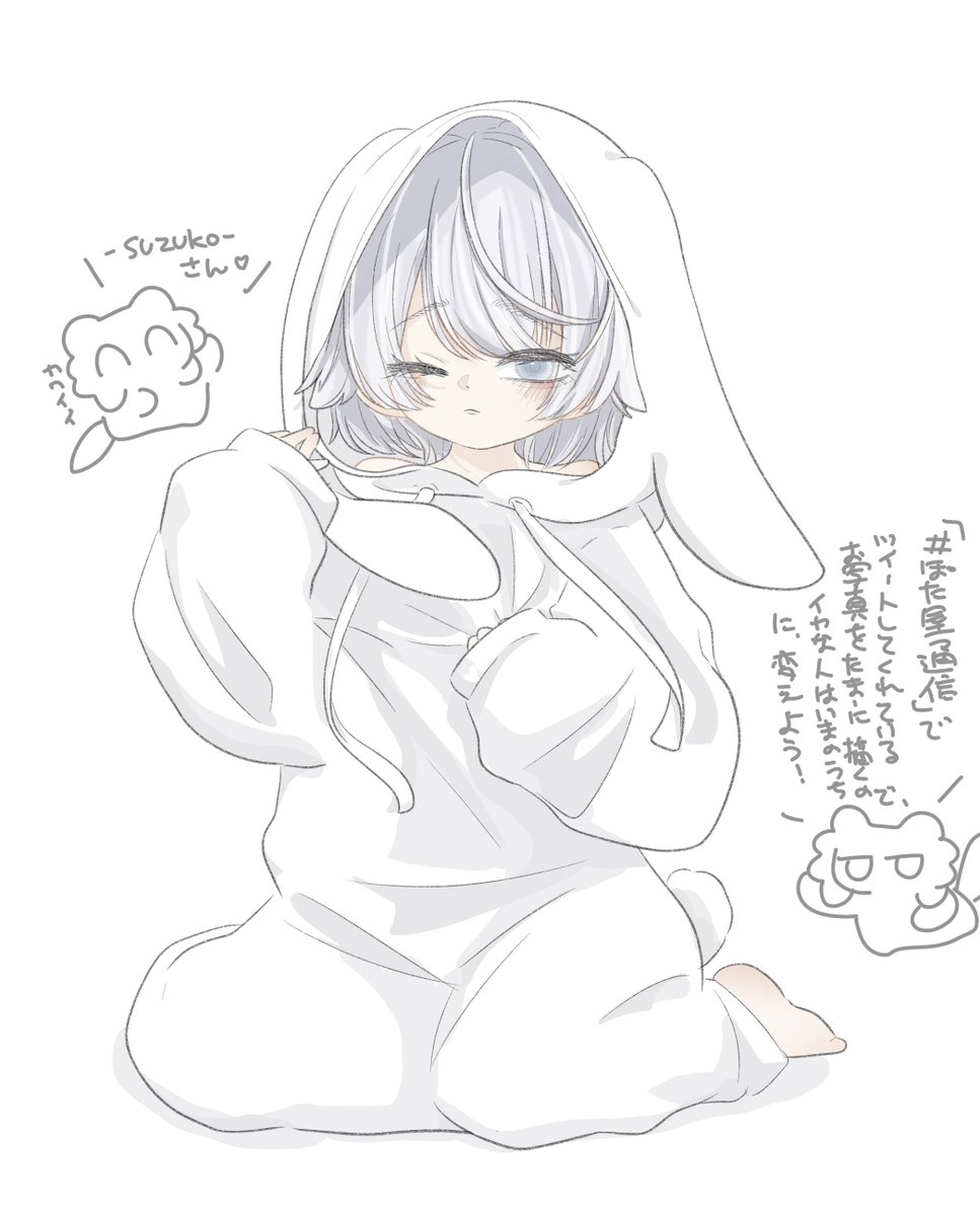 pkta_VRC's tweet photo. かわいくて描いてしまったｴﾍｴﾍ https://t.co/t8yi5SyTZE