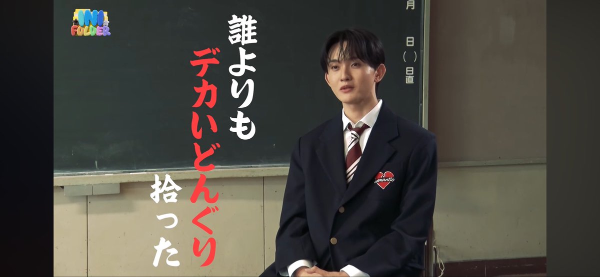 wmda_179's tweet photo. 私の推し可愛すぎでしょ笑笑
将吾くんのためにどんぐり拾いたい https://t.co/nHPC1B3A7H
