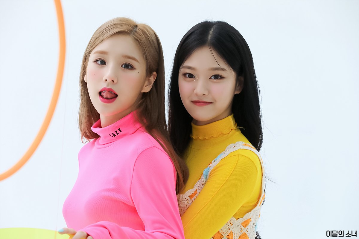 IdalsoArchive's tweet photo. 211125 [ Hula Hoop / StarSeed ~ Kakusei ] Album Jacket BTS 6/12 https://t.co/TKdRwtvxGB