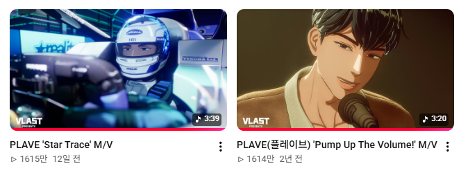 lullulallala4's tweet photo. 유튭 조회수 2년동안 부동의 1위인 푸티비를
스타트레이스가 이기다! https://t.co/2Rx7rOSB4j