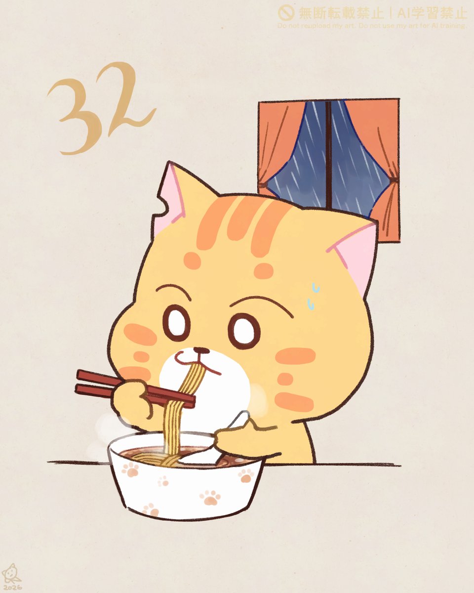 Nnn_nooora's tweet photo. 颱風天...🐱🍜 https://t.co/X1w4tLDytn