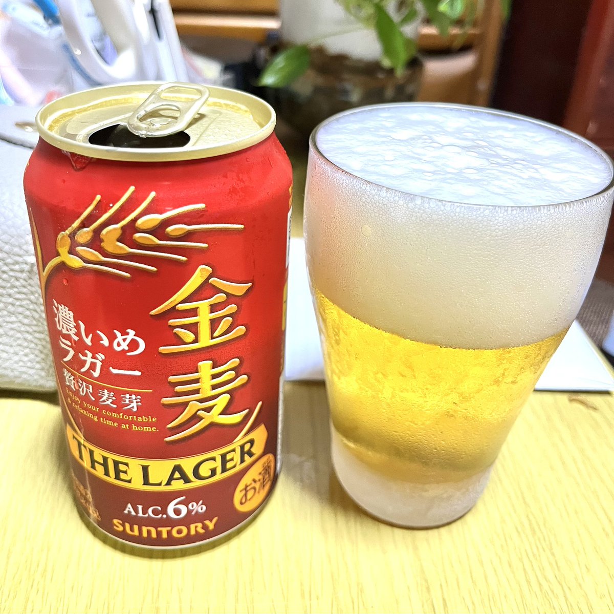 amesan77 tweet picture