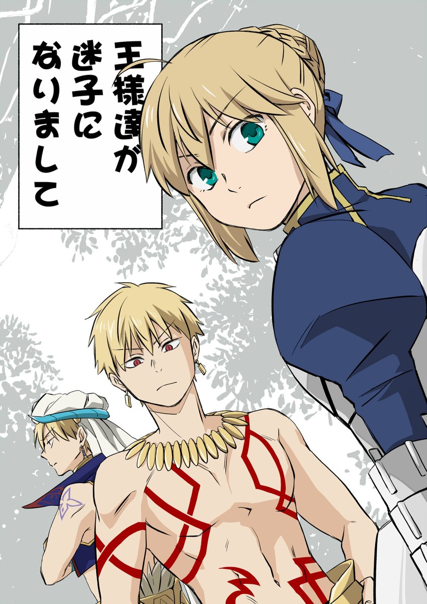 Kogetter_0123's tweet photo. ありがたいことにたまに金剣本の再販についてお問い合わせ頂くことがありまして、近々こちらの本を再販しようと思います😊
通販等決まり次第またご連絡致します🙇🏻‍♂️
https://t.co/nLWsv73poL https://t.co/XsiZ5SLaOw