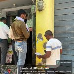 Photo by PVVNL Sambhal (@pvvnlsambhal)