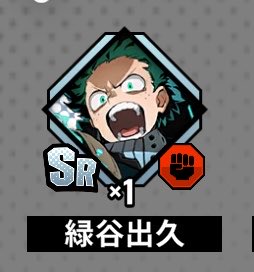 game_yukimura's tweet photo. @sora_abc123abc 分かります https://t.co/OxAyWOBjtv