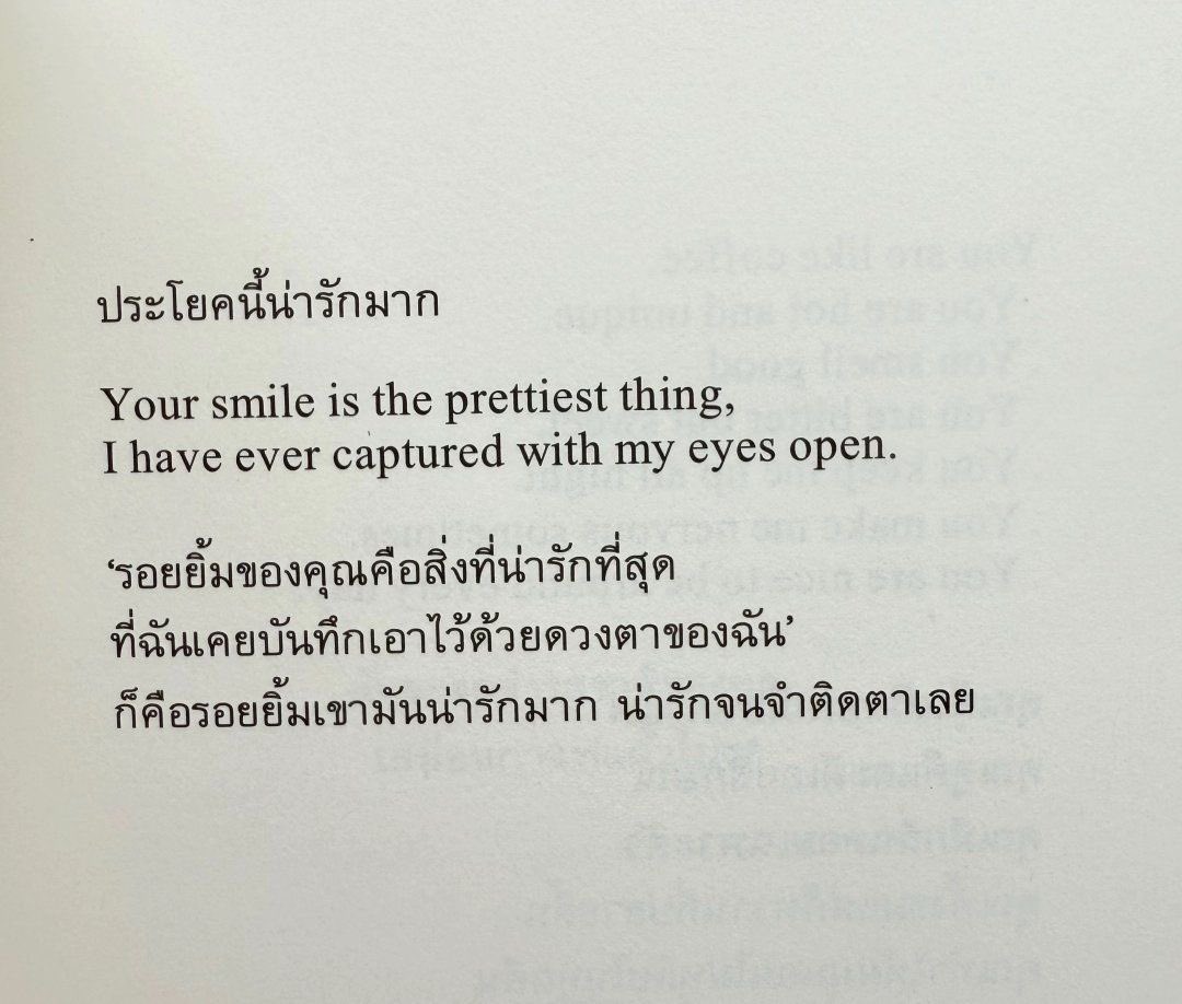 jacrazywa's tweet photo. https://t.co/jaa7qFzx5v