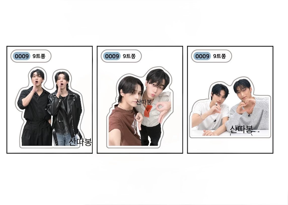 ateez_thumb's tweet photo. 🎉 ATEEZ 8TH ANNIVERSARY 나눔 🎉

🖤 8주년 기념 9트쫑 씰스티커 나눔 🖤

📌 참여 방법 : 본 게시물 RT
🎁 당첨 인원 : 5명
📅 나눔 기간 : 10/24 ~ 10/28
📦 배송비 : 나눔 주최자 부담 💗

기간 종료 후 RT 추첨으로 당첨자를 선정합니다!

에이티즈의 8주년을 함께 축하해요 ♡
많은 관심과 참여 부탁드립니다 🫶🏻

#에이티즈 #ATEEZ #9트쫑 #나눔