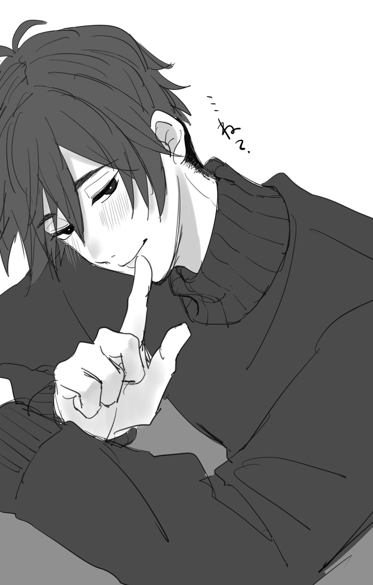 Yu_id_ki tweet picture