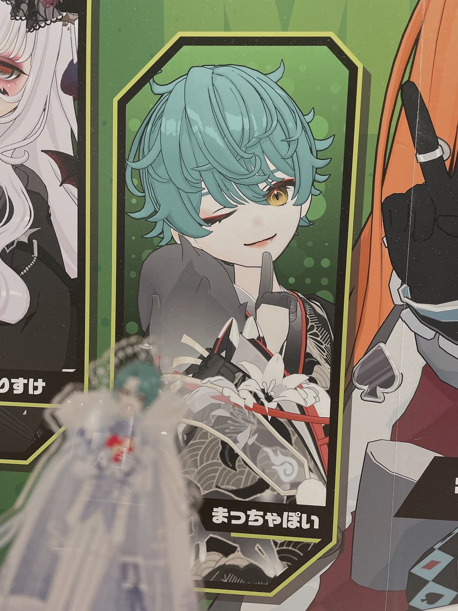 D8368D's tweet photo. まっちゃぽい、まっちゃぽいだよ。

まっちゃぽい、まっちゃぽいだよ。 https://t.co/MzYe1inVzr