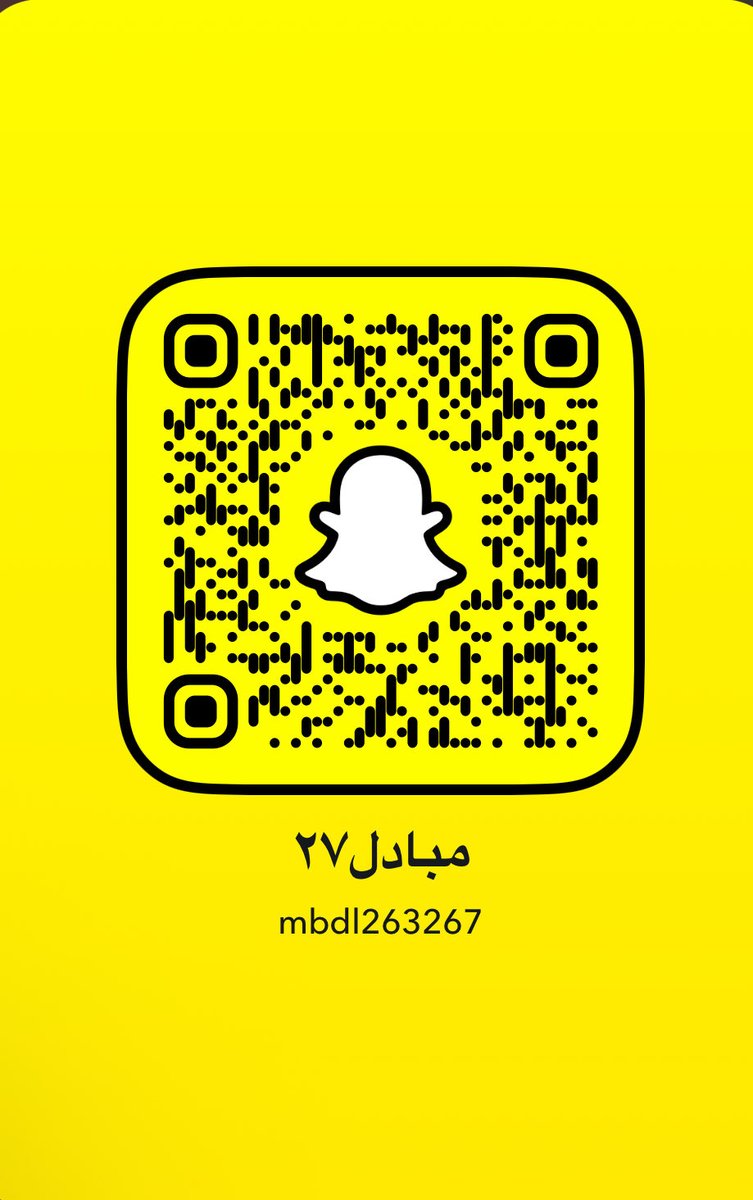 Ossen5c's tweet photo. #سالب_الرياضِ #سالب_الرياضً هااي https://t.co/l1XQfMuioc