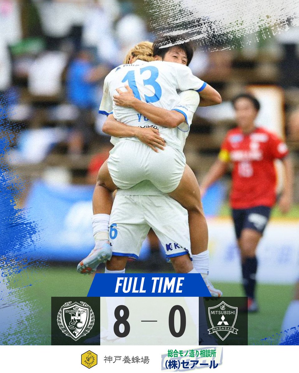 nankatsu_staff's tweet photo. ⌚試合終了！
#南葛SC 8-0 三菱重工長崎SC https://t.co/Gvch0rvzQA