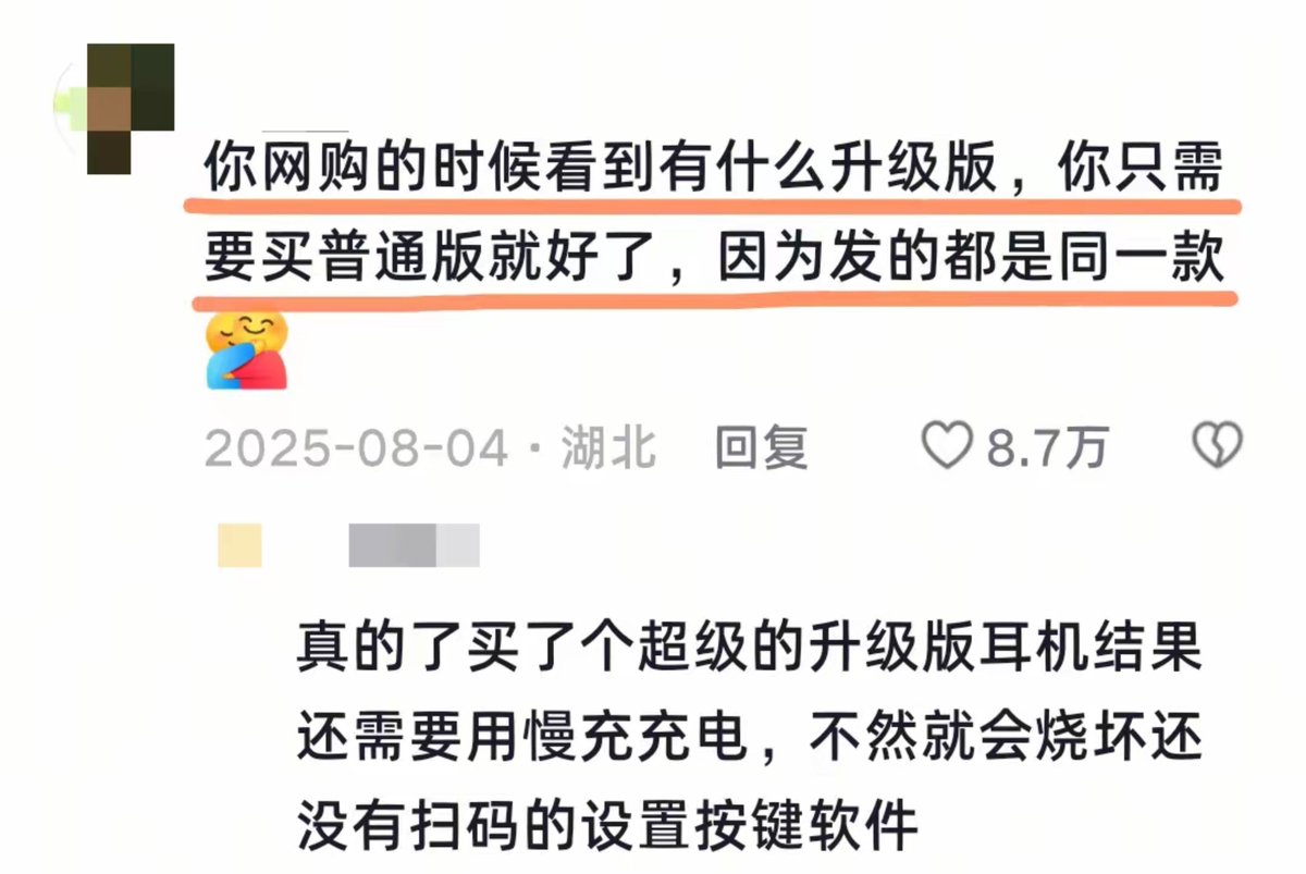 lannieFaFa's tweet photo. 不敢置信！

原来这些工作对我们隐瞒了这么多秘密！！！

蒙牛伊利我是知道，从来不喝 https://t.co/jrP30JGTdI