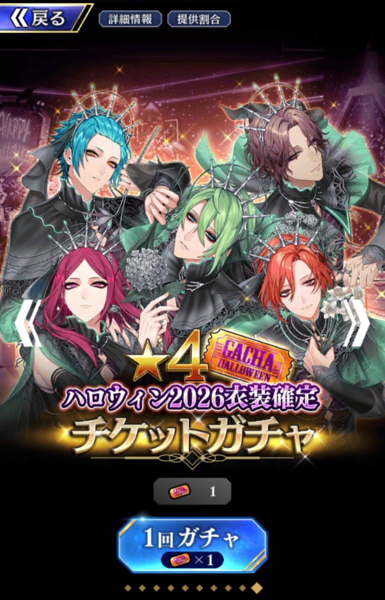 melt_tea_blst's tweet photo. 確チケはメノー！
その目と花両手でギュッしてるの好きすぎる🤦🏻 https://t.co/cNYZXxAl70