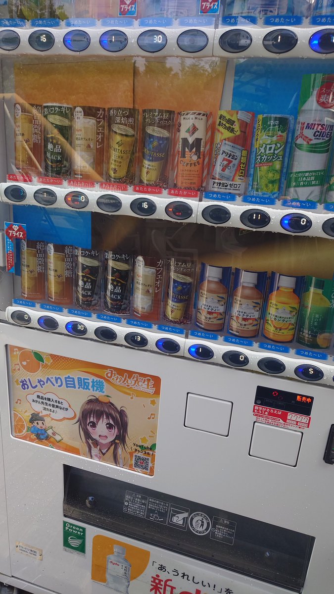 sanadygame's tweet photo. 行って参りました
話が盛り上がられている方も居ましたので📸 https://t.co/2sP9CCJ472
