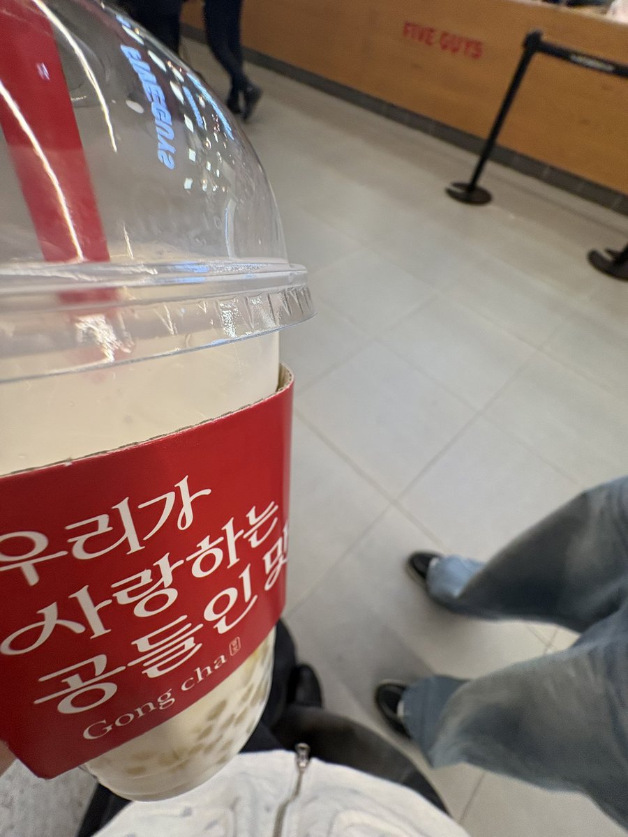 sun_ho03's tweet photo. 개힘들어서 공차먹어 https://t.co/nPv5j5SF0A