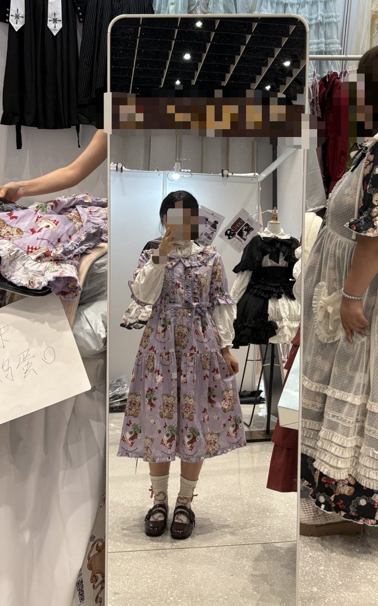 Zzzzz_287's tweet photo. 每次给女友挑选衣服袜子内裤的时候，大脑里的评判标准都是：别人看到好不好看，喜欢看什么样的😋
所以一边逛tb就一边yy爽了。。。
#绿帽 #萝莉 https://t.co/mC7EkwqLGF