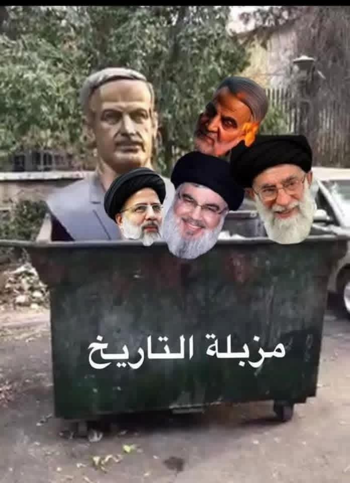 Sayedrezii's tweet photo. @Malek3139 خدا خودت شاهدی که او چیز جز یک قاتل مادر ن نبود https://t.co/VnSlPzHbK6