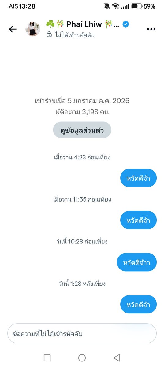 XiHmud's tweet photo. @torres_sup18935 https://t.co/PqTFl08hcb
