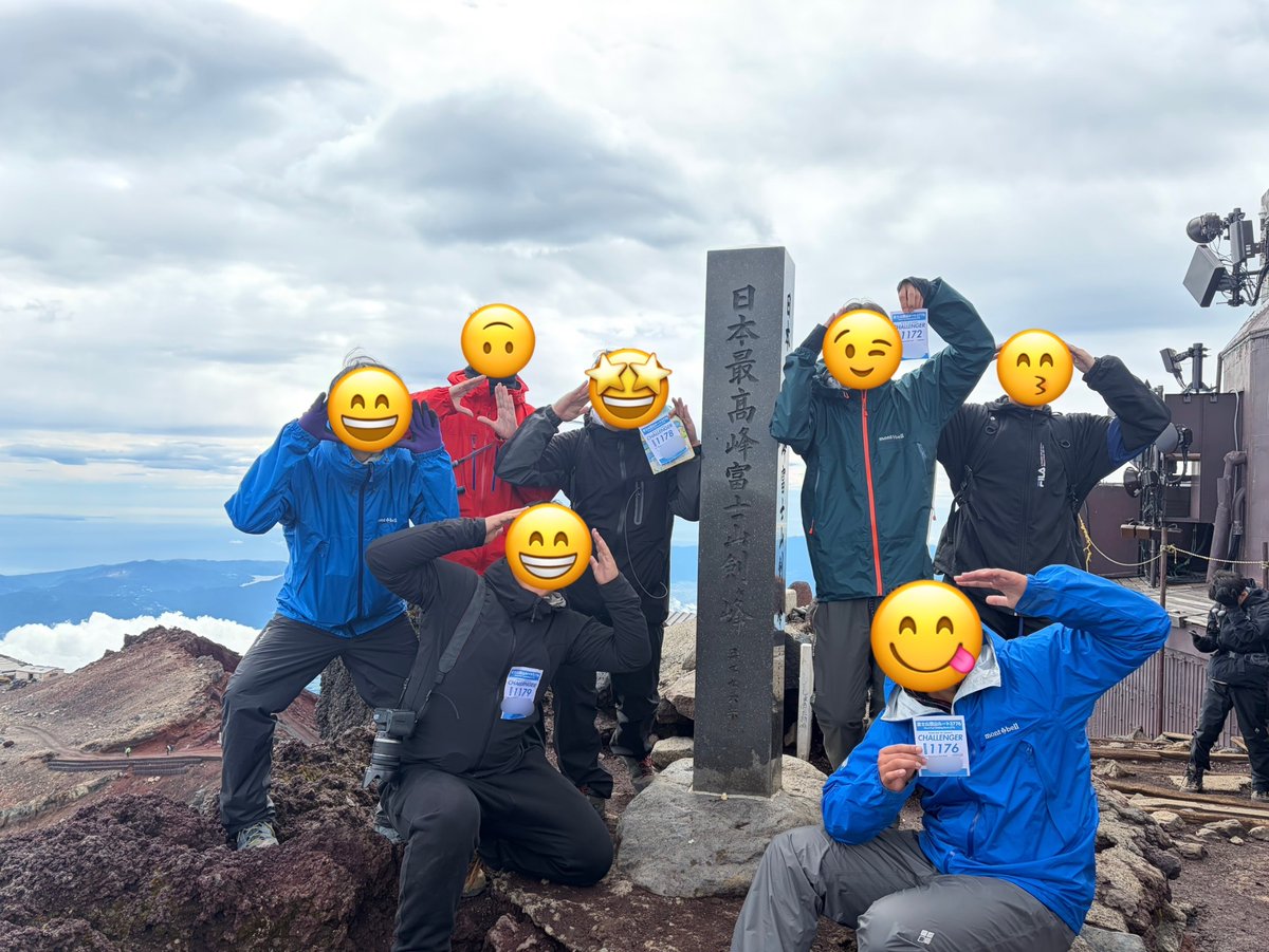 wangeluec's tweet photo. 【プレ合宿】
お待たせしました！一年ぶりの活動報告です！
今年のプレ合宿は3泊4日でルート3776に挑戦しました💪
海岸から富士山山頂まで登るということで過去1ハードな登山でしたが無事に全員で登頂できました✌️ https://t.co/zHgs8kjvNF