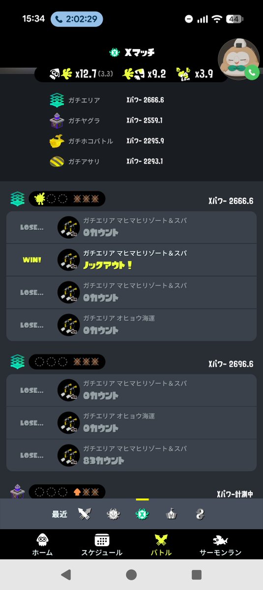 Ksam_potato's tweet photo. 急に一生編成おもんないしきつすぎて笑うんだけど https://t.co/bLnAWK3K9M