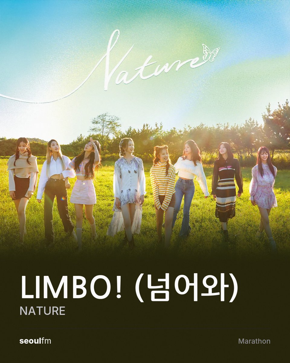 seoulfm's tweet photo. the spotlight’s on NATURE ✨ LIMBO! (넘어와) from NATURE WORLD : CODE W is taking over the airwaves—who’s tuning in? #NowPlaying #kpop https://t.co/sjBbKm7CMI