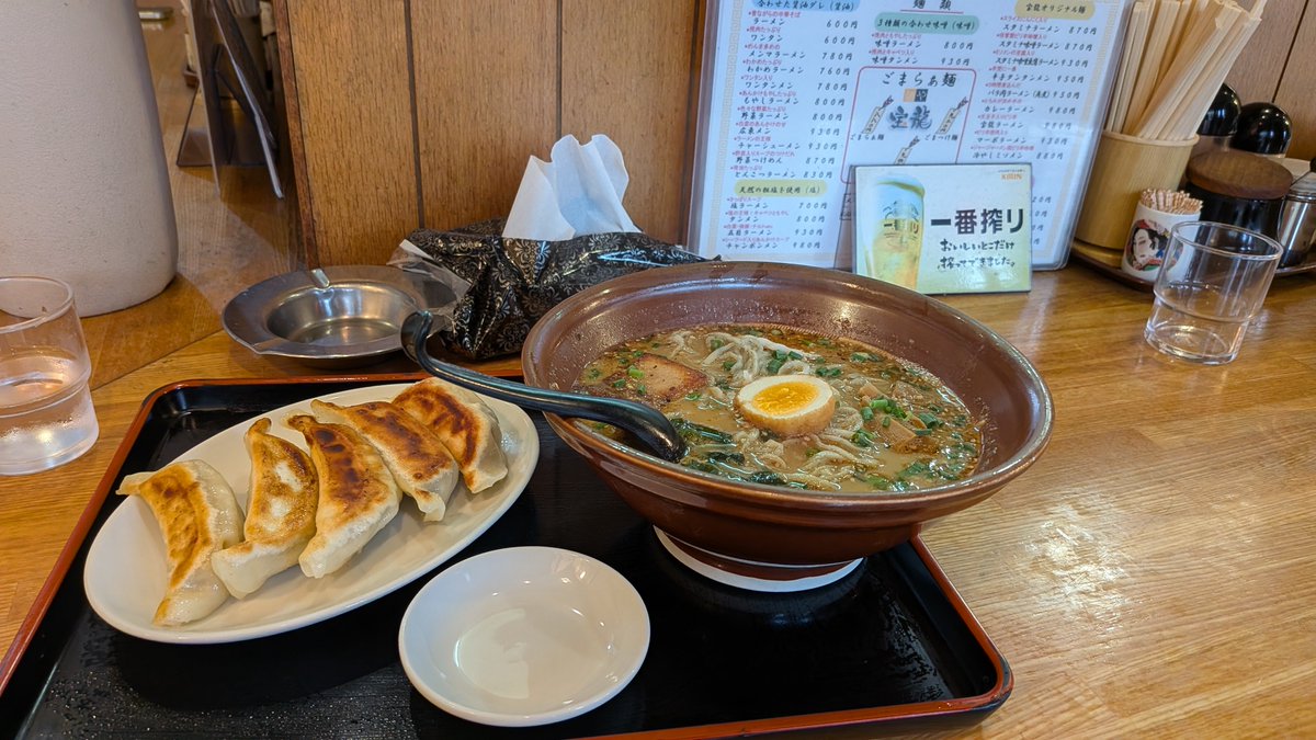 squarewave29's tweet photo. ついでに徘徊してた https://t.co/47DEs1IfkH