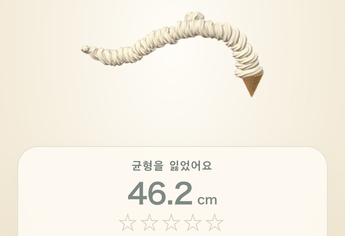 nnwxov's tweet photo. 야호 신기록~ https://t.co/VJe9ZIDCm5